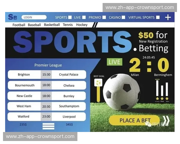 赔率免费：开启你的博彩新纪元