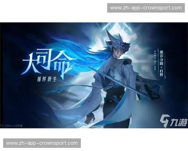 江南风骨，绿茵铁血：苏州东吴vs强敌背后的荣耀与新生